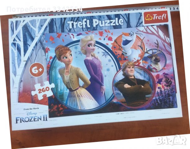 ПЪЗЕЛ ДЕТСКИ 260 ЧАСТИ ПЪЛЕН, снимка 1