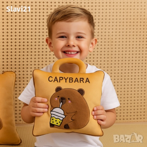 Мека капибара възглавничка 2-в-1 – играчка и одеяло за гушкане, снимка 3 - Плюшени играчки - 51672429
