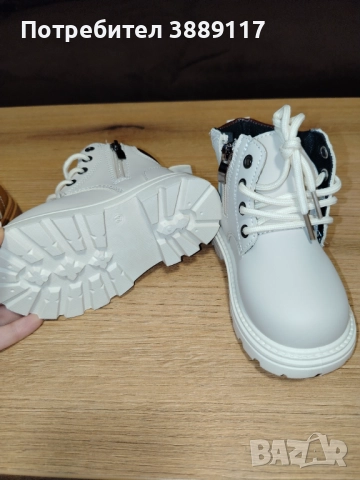 Детски боти за малък кавалер, снимка 5 - Детски боти и ботуши - 52804156