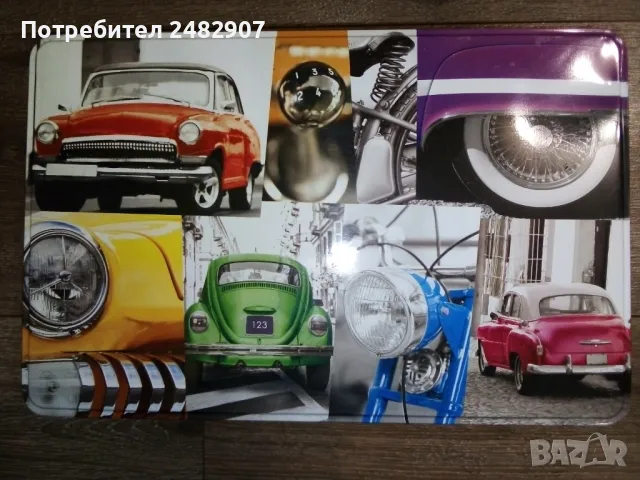 Метална кутия за съхранение   , снимка 2 - Колекции - 48311968