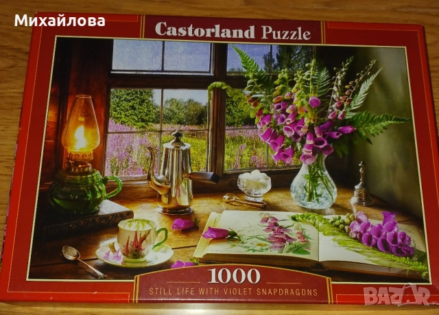 Пъзел Castorland, Натюрморт с цветя, 1000 части