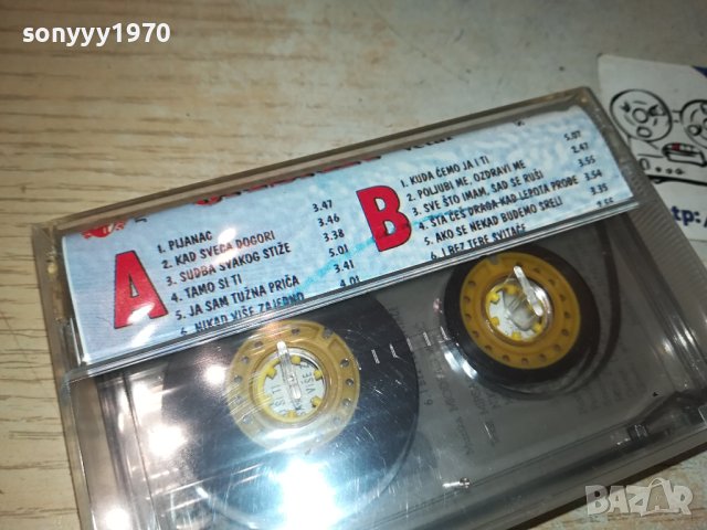 JASAR-КАСЕТА 1510231228, снимка 4 - Аудио касети - 42570055