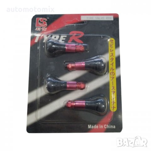 ВЕНТИЛ TR413 - ЧЕРВЕН,СИН,ЗЛАТО 4БР - 18341, снимка 7 - Аксесоари и консумативи - 37245132