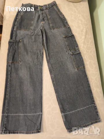 Дамски черни дънки от  Bershka 