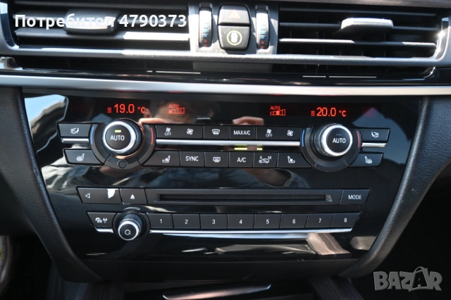 BMW X5 xDrive30d, снимка 16 - Автомобили и джипове - 54125651