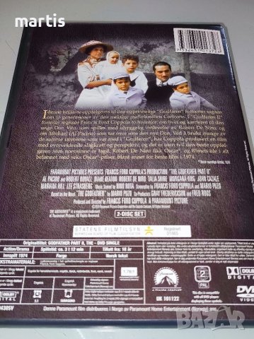 Кръстникът 2 DVD, снимка 3 - DVD филми - 36603154