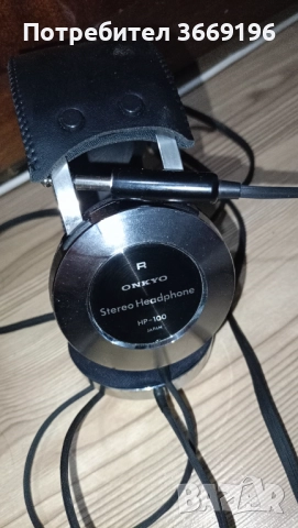 Металотърсач