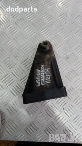 Лапа Mercedes E220,CDI,W211,2003г.