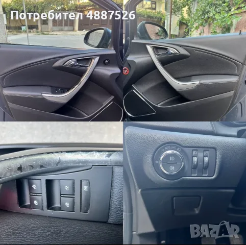 Opel Astra j 2010, снимка 12 - Автомобили и джипове - 56263798