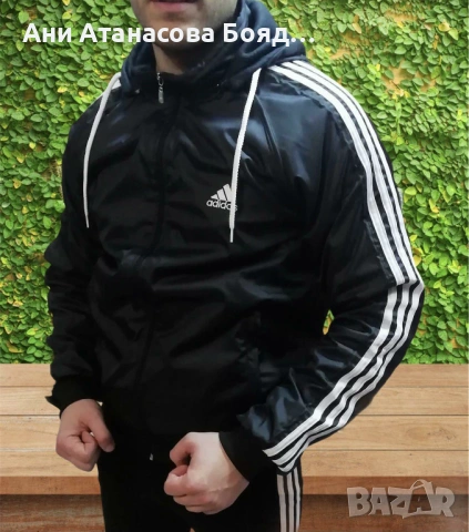 Дамски,мъжки и детски ветровки, снимка 9 - Други - 54316464