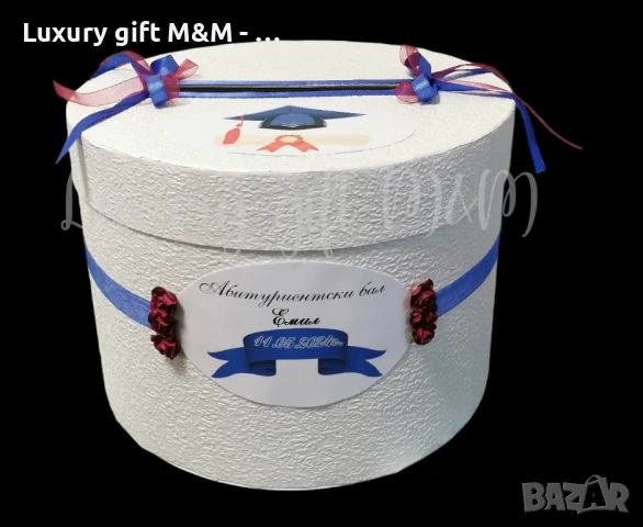 Кутия за парични подаръци , снимка 7 - Подаръци за сватба - 41802457