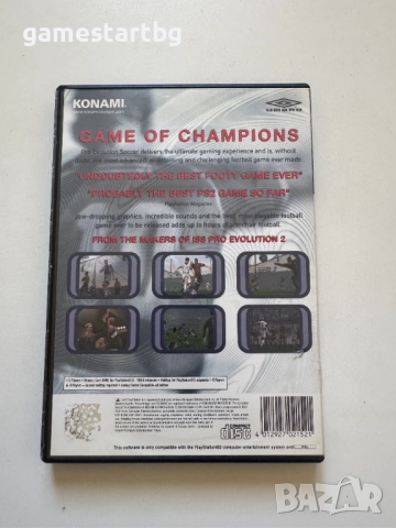 Pro Evolution Soccer (PES 1) за PS2, снимка 2 - Игри за PlayStation - 51757677