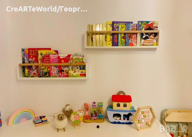 Лавица,рафт за книги детска стая Монтесори в Мебели за детската стая в гр.  Пловдив - ID35377159 — Bazar.bg