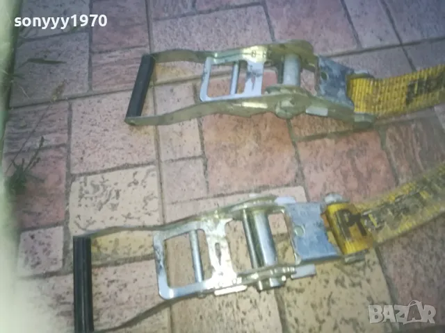 ТРЕСЧОТКА 1БР ЗА 15ЛВ ИЛИ ДВОЙНА ЗА 25ЛВ 1810241216, снимка 6 - Аксесоари и консумативи - 47629513