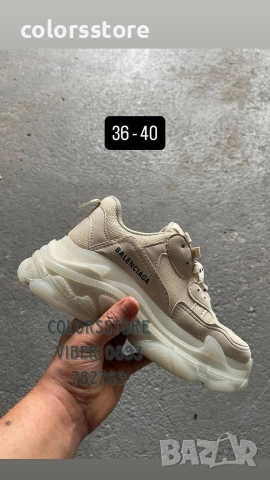 Дамски маратонки Balenciaga/BR78u