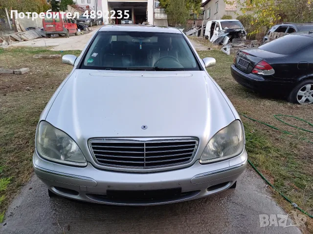 mercedes S 320 CDI на части, снимка 12 - Автомобили и джипове - 56268184