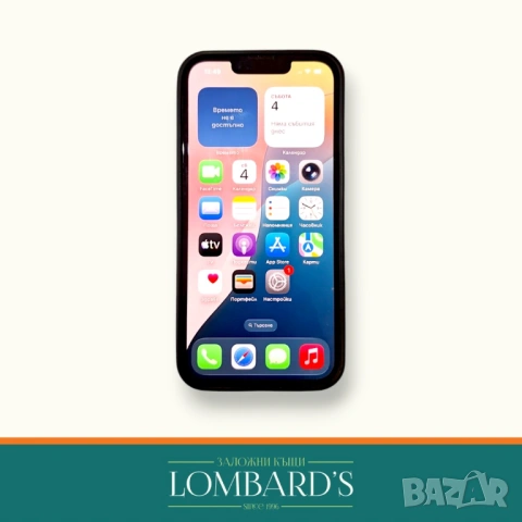 IPhone 14 128GB 77 %,N: 81353