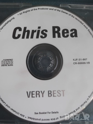 Chris Rea - Very Best - матричен диск музика