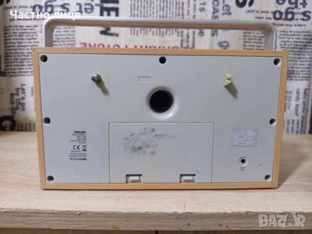 Дигитално Радио (DAB+)"Philips"AE5220/12, снимка 7 - Радиокасетофони, транзистори - 54313807