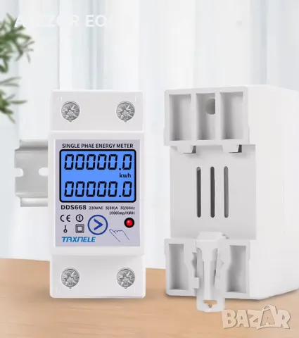 Електромер монофазен 80А, Еднотарифен, KW/h, V, A, Hz, W 4212, снимка 5 - Друга електроника - 49526682