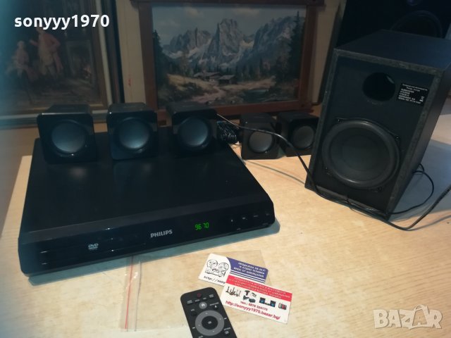 philips home theater receiver 1712202001, снимка 14 - Ресийвъри, усилватели, смесителни пултове - 31154921