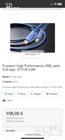 Furutech High Performance USB cable A-B type, GT2-B-3.6M, снимка 1 - Други - 42792675