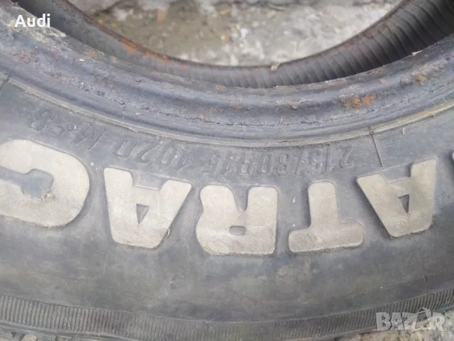 Продавам гуми за джип. Имам налични 6 броя Гумите са ешки по 2 броя/комплект 237/75R15, снимка 9 - Гуми и джанти - 49874245