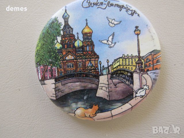 Автентичен магнит от Санкт Петербург, Русия