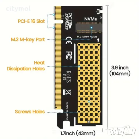 NVMe PCIe адаптер, M.2 NVMe SSD към PCI Express 4.0/3.0/2.0/1.0, снимка 5 - Други - 48428838