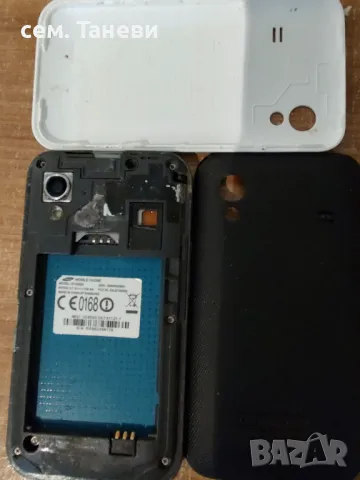 Samsung galaxy ace, снимка 2 - Samsung - 49393889