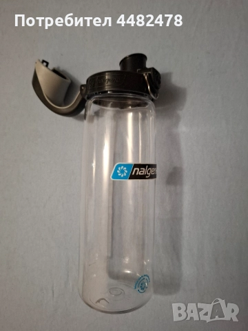 Бутилка за вода