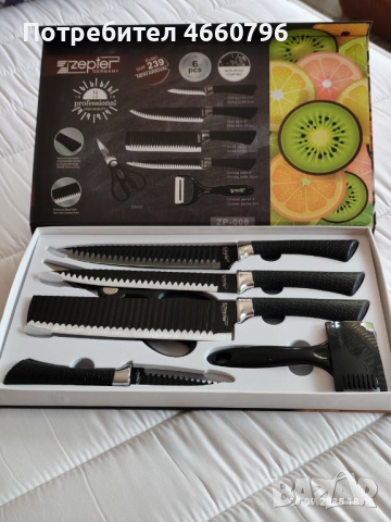 Комплект кухненски нофове ZEPTER, снимка 2 - Прибори за хранене, готвене и сервиране - 52544267