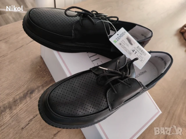 Обувки от естествена кожа No 41