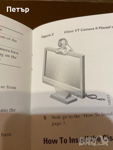 Камера Cisco VT Camera II, снимка 2 - Друга електроника - 38882961