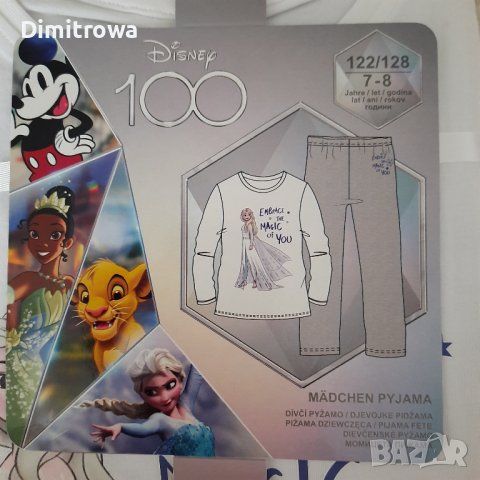  р-р122-128см Disney пижама, снимка 5 - Детски пижами - 40603704