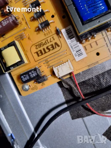 подсветка от дисплей VES315WNDA-2D-N04 от телевизор TELEFUNKEN T32TX275DLBP, снимка 2 - Части и Платки - 48351347