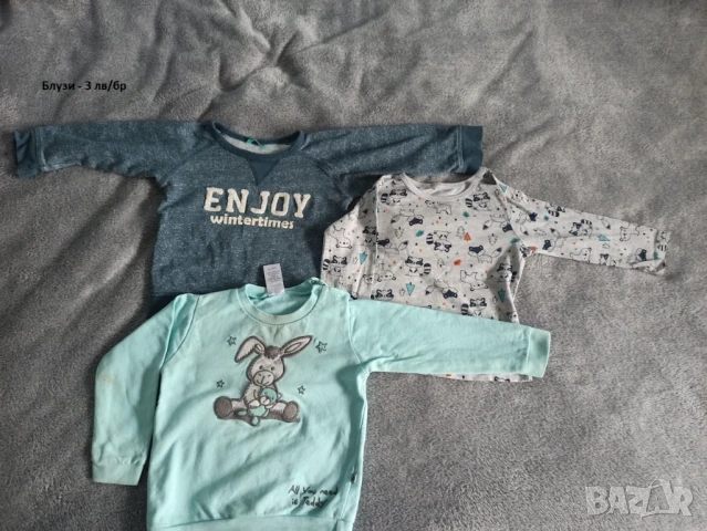 Бебешки дрехи - 12-18 мес., снимка 13 - Други - 47461876