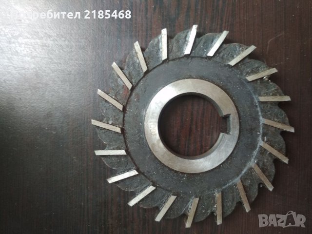 Фрези дискови тристранни