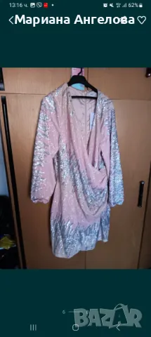 Рокля хамелеон с пайети