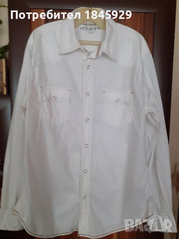 Мъжки ризи от 5 до 10 лв., снимка 2 - Ризи - 36809648