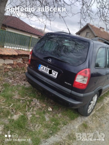 Opel Zafira - напълно обслужен, снимка 3 - Автомобили и джипове - 53919202