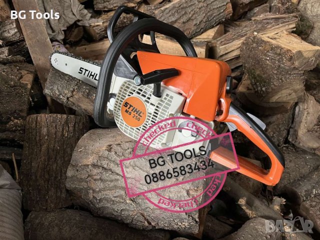 Резачка MS250 