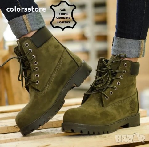 Дамски равни боти - зелен ЕСТЕСТВЕН набук - T03 - големи номера