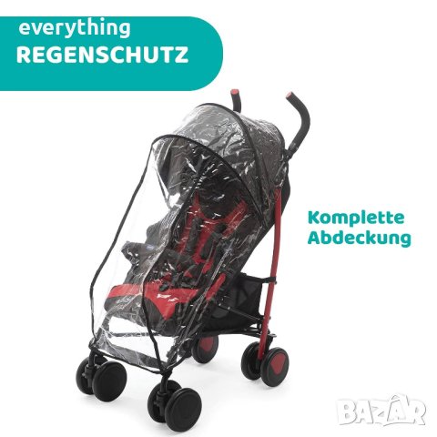 Вносна количка ❤  Лека сгъваема детска количка Chicco Echo от 0 месеца до 22 кг, компактна количка , снимка 2 - Детски колички - 40423444