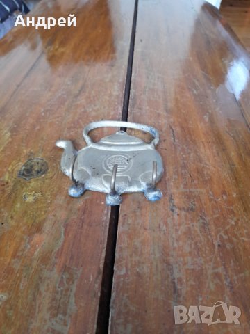 Стара месингова закачалка за кърпи