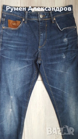 Мъжки дънки размер S за младеж с р-р W30 L30 в лот от 3 броя, снимка 9 - Дънки - 53940364