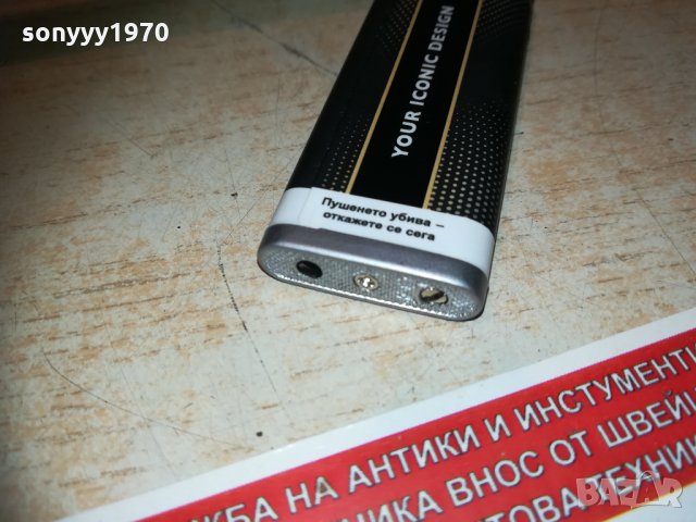 rothmans metal-запалка с реотан 1302211930, снимка 15 - Запалки - 31803689