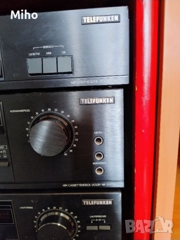 3 компонента Telefunken, снимка 5 - Аудиосистеми - 52388802