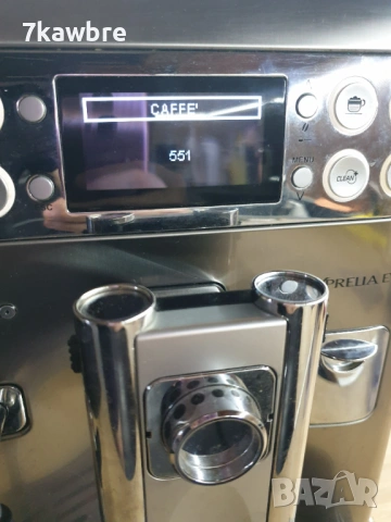 Saeco Exprelia EVO - внос с Бг меню , с консумативи и кана за мляко, снимка 5 - Кафемашини - 53060227
