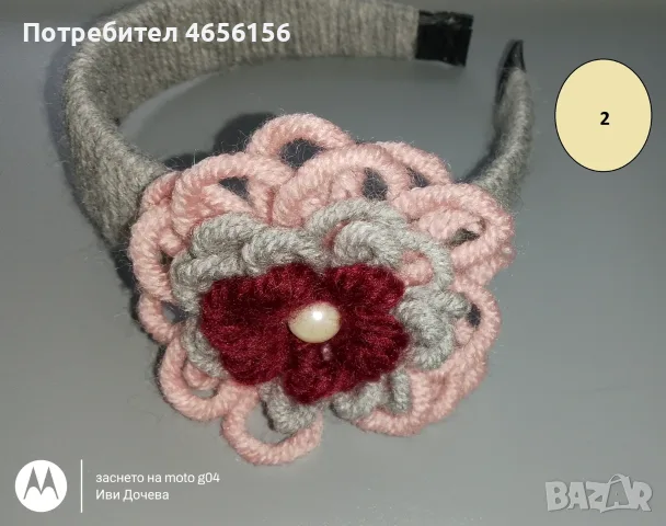 Диадеми с прежда 4 €, снимка 2 - Аксесоари за коса - 56543792
